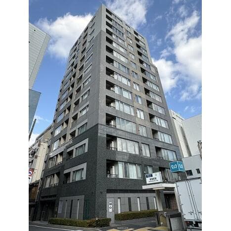 銀座イーストシティータワー